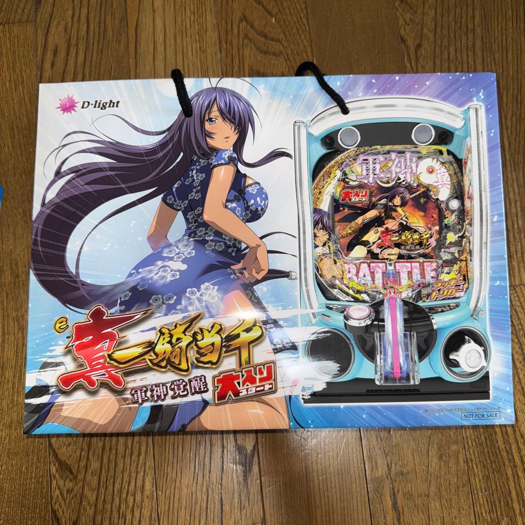 真一騎当千 軍神覚醒 タペストリー アクリルキーホルダー - メルカリ