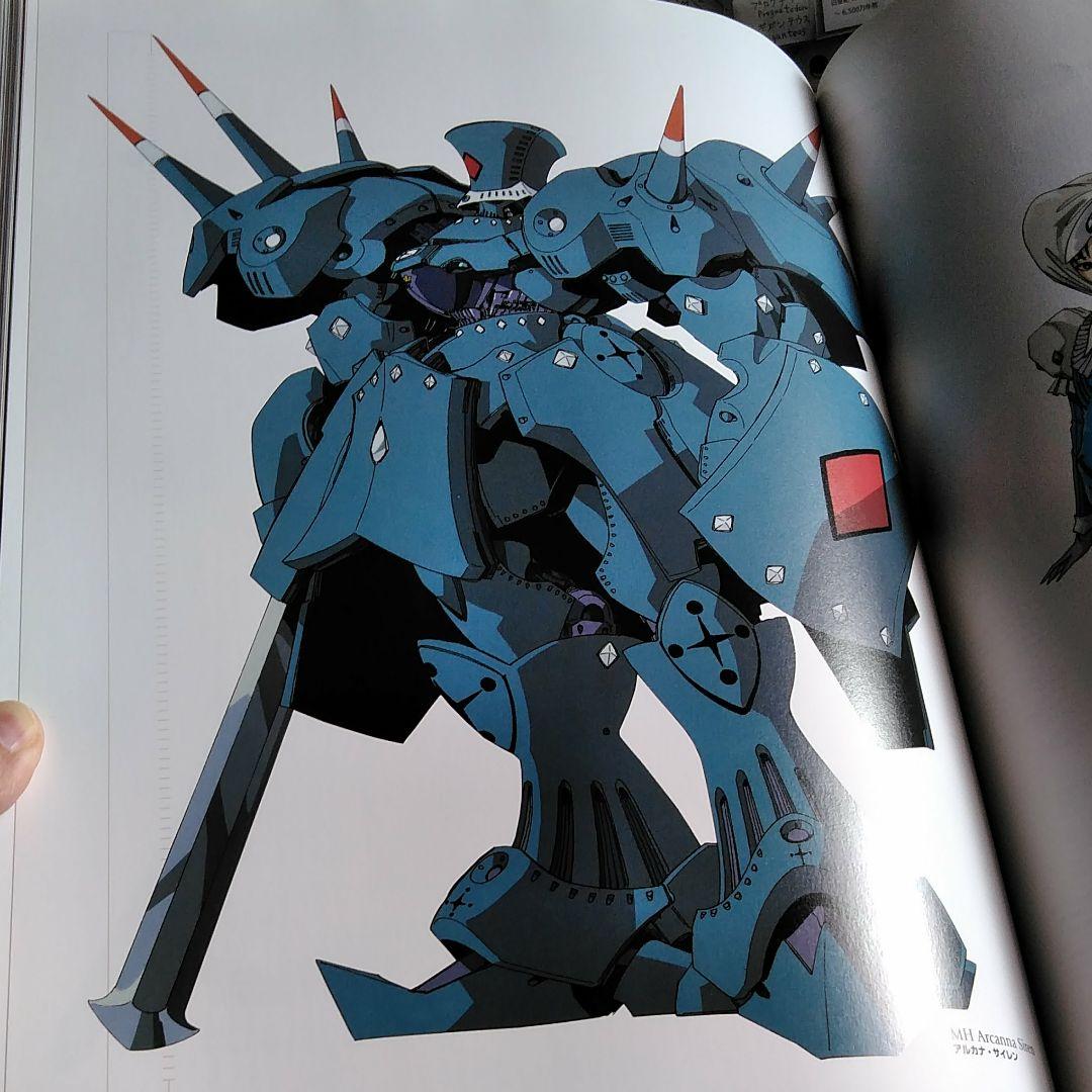 マンガ アニメ FSS 大型本 モーターヘッド - メルカリ