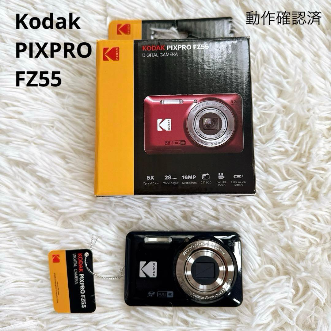 【動作確認済み】Kodak PIXPRO FZ55 ブラック 黒 付属品完備 l_K0001490576.jpg