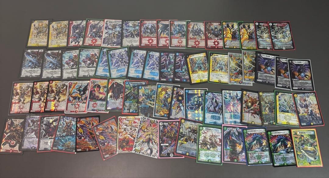 デュエルマスターズ ディエマ まとめ売り 引退品 旧枠あり デュエル・マスターズ 旧枠 初期 引退品 まとめ売り - メルカリ