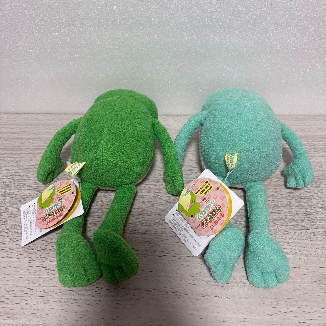 AMUFUN】おとぼけケロピョン ふんわり ST 全4種コンプセット - メルカリ