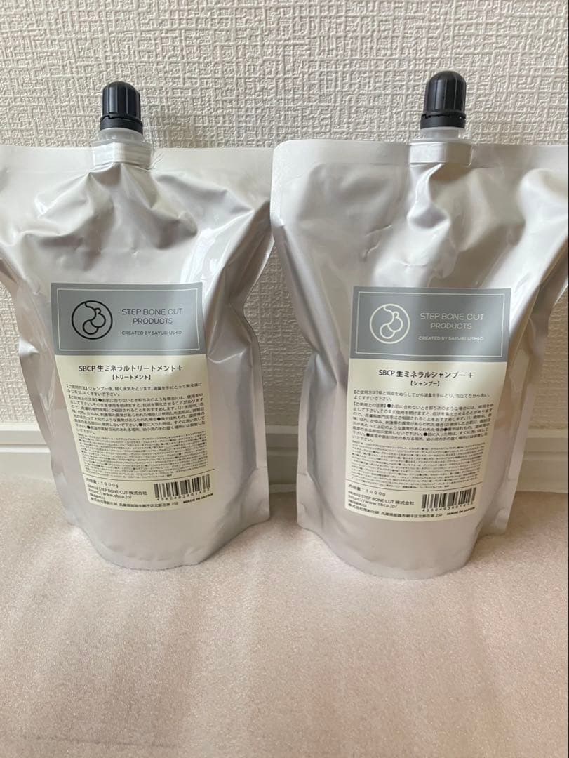 niko☆SBCP生ミネラルシャンプートリートメント詰め替えセット niko☆様専用SBCP生ミネラルシャンプートリートメント詰め替えセット