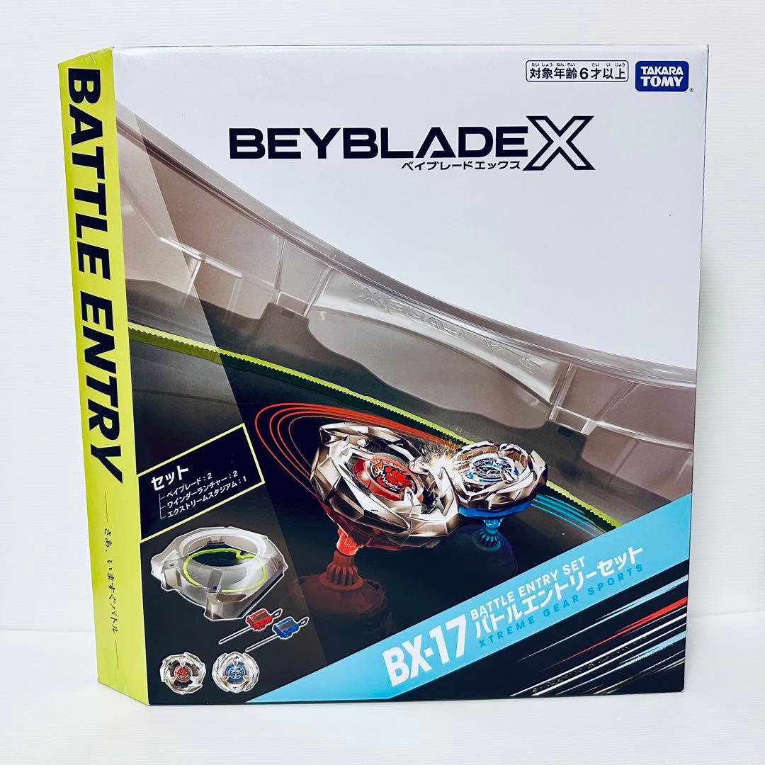 新品】BEYBLADE X ベイブレードX BX-17 バトルエントリーセット - メルカリ