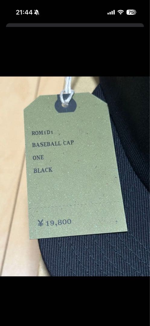 THE H.W.DOG&CO. 【EXCLUSIVE】 BASEBALL CAP
