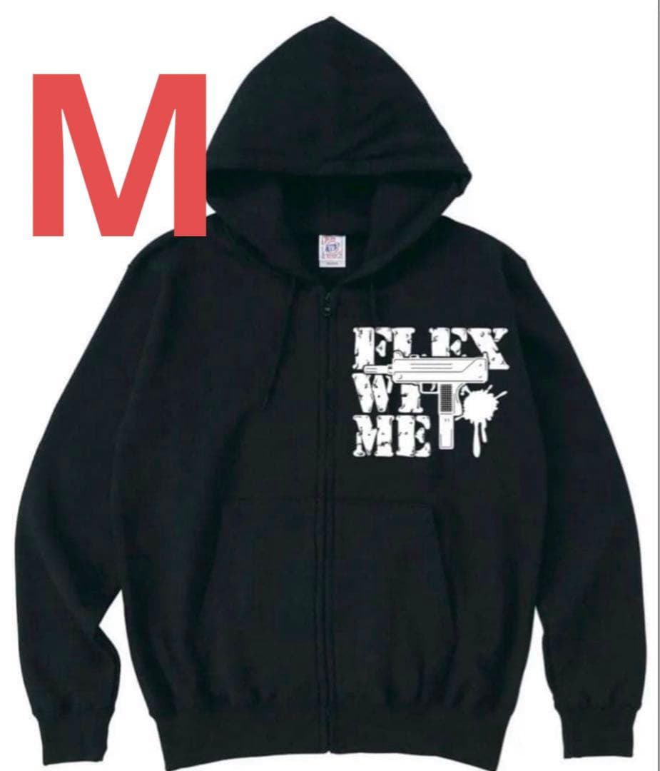 新品】flexwitme ジップパーカー DAB.DNE着用 Mサイズ - メルカリ