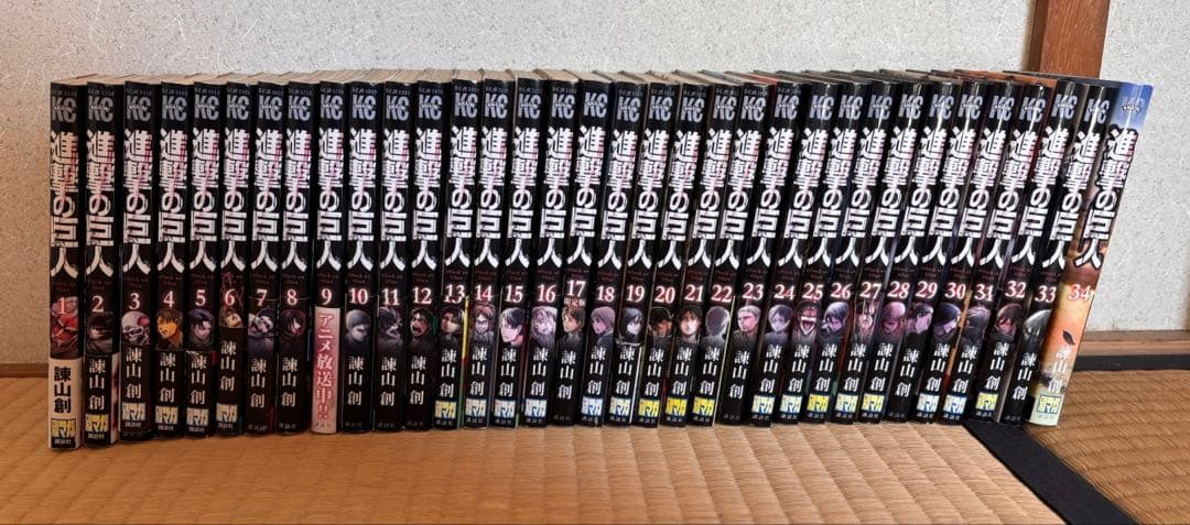 進撃の巨人 全巻セット ＋ 関西弁版第1巻 - メルカリ