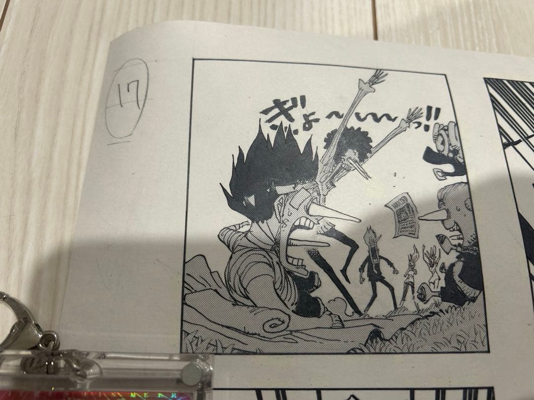 ONE PIECE 複製原稿 15億 希少品 ルフィ シャンクス - メルカリ