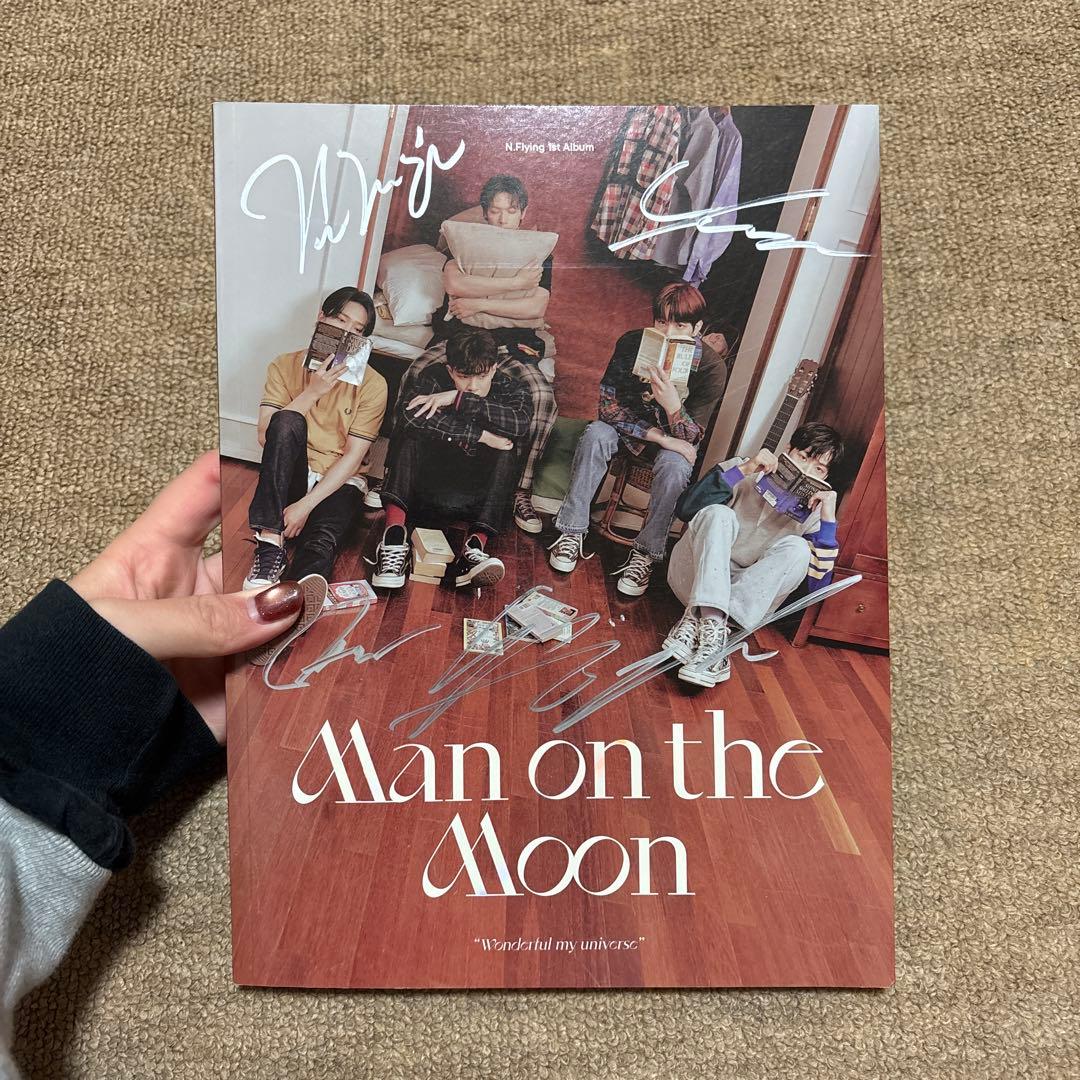 Yu様 リクエスト 4点 まとめ商品 - メルカリ