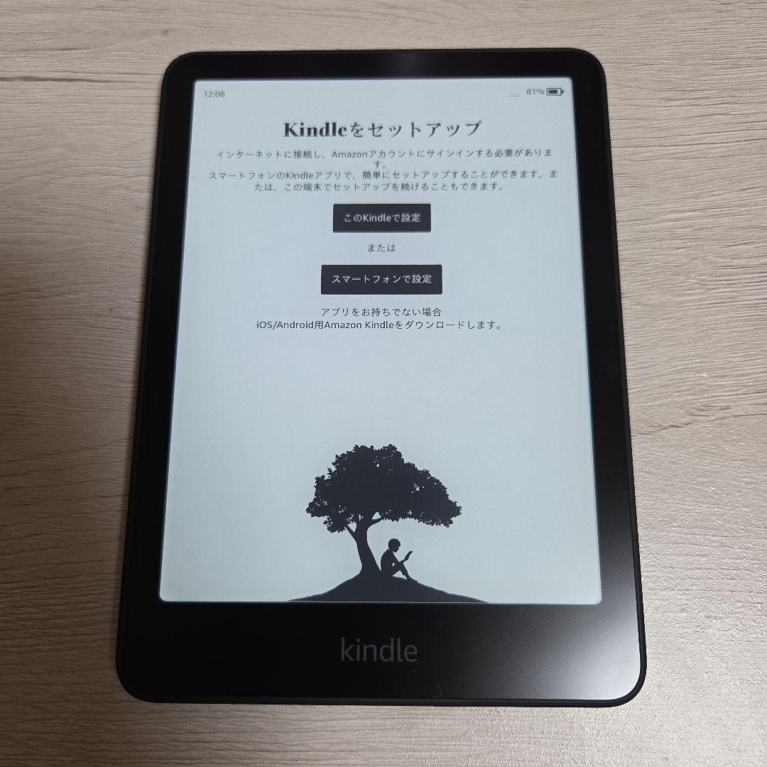 Kindle Paperwhite (16GB) 12世代　ブラック Kindle Paperwhite 第12世代 16GB ブラック 広告なし 第12世代 Kindle
