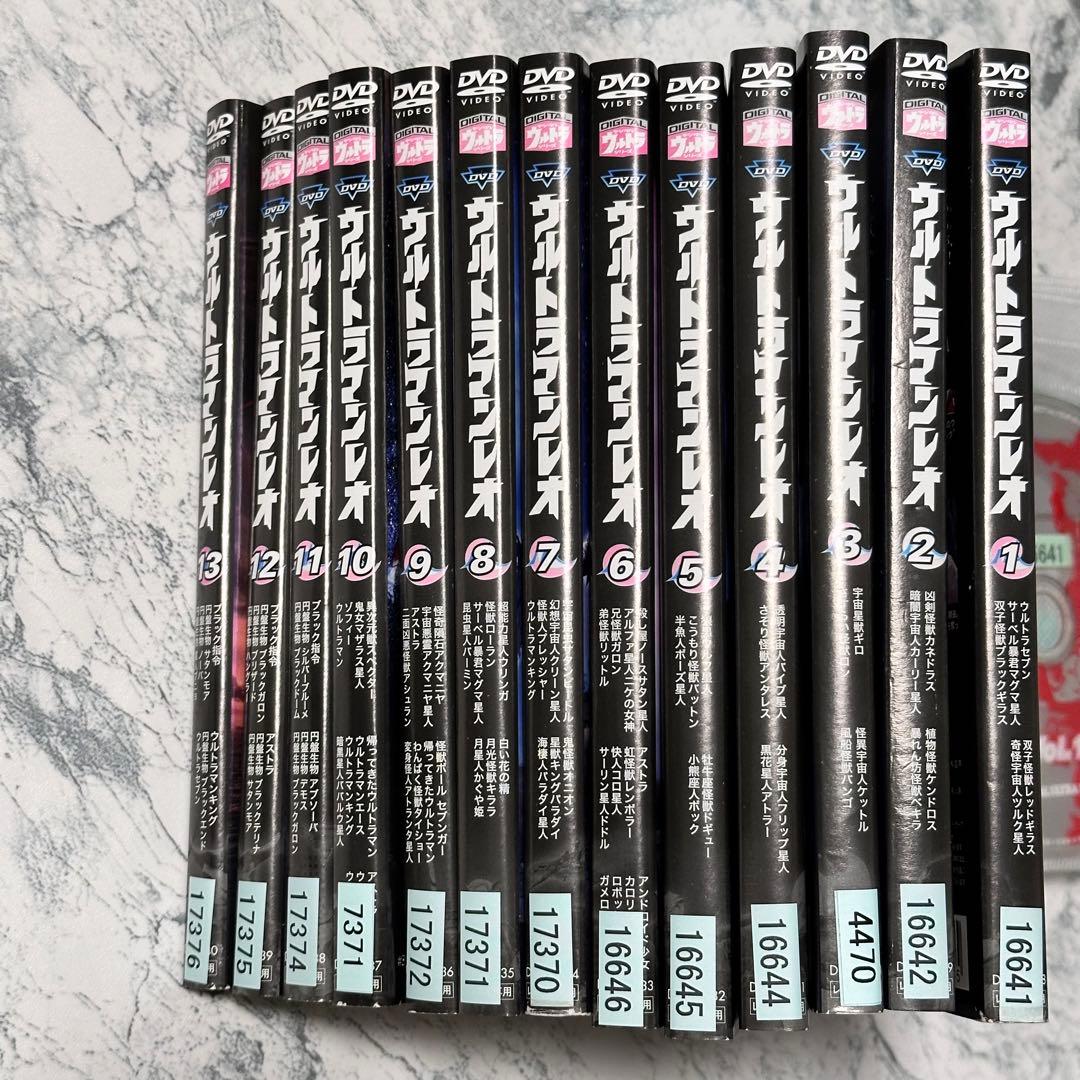 ウルトラマンレオ 全巻 13巻セット DVD レンタルアップ - メルカリ