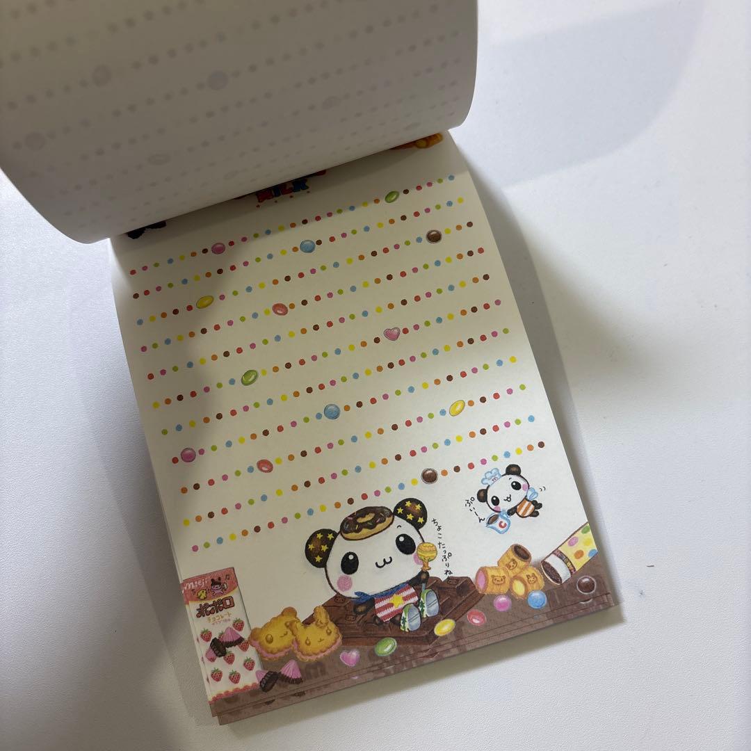 と*ん様 Q-LIA キャラメルパンダ メモ帳 平成レトロ こぱむだ
