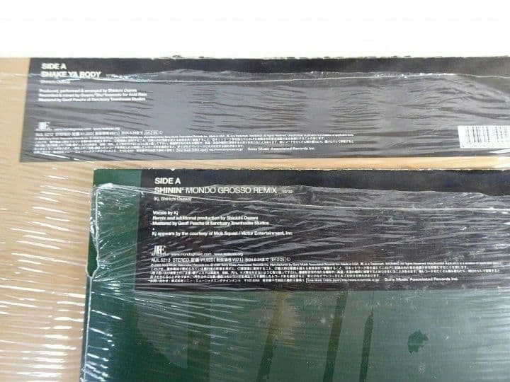 MONDO GROSSO（モンド・グロッソ）【LP5枚まとめて】@大沢伸一 - メルカリ