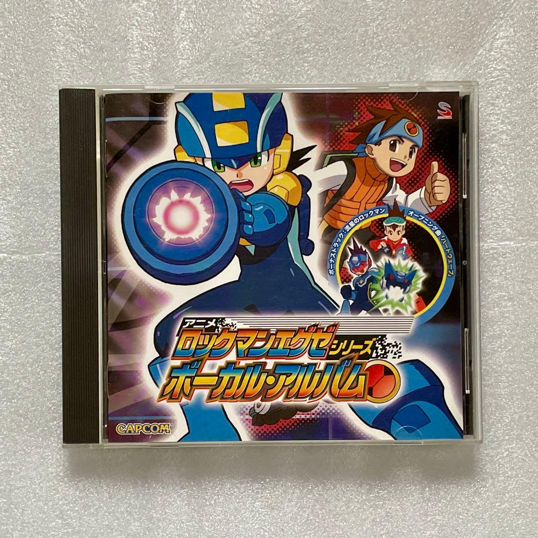 初回限定仕様 アニメ ロックマンエグゼシリーズ ボーカル・アルバム