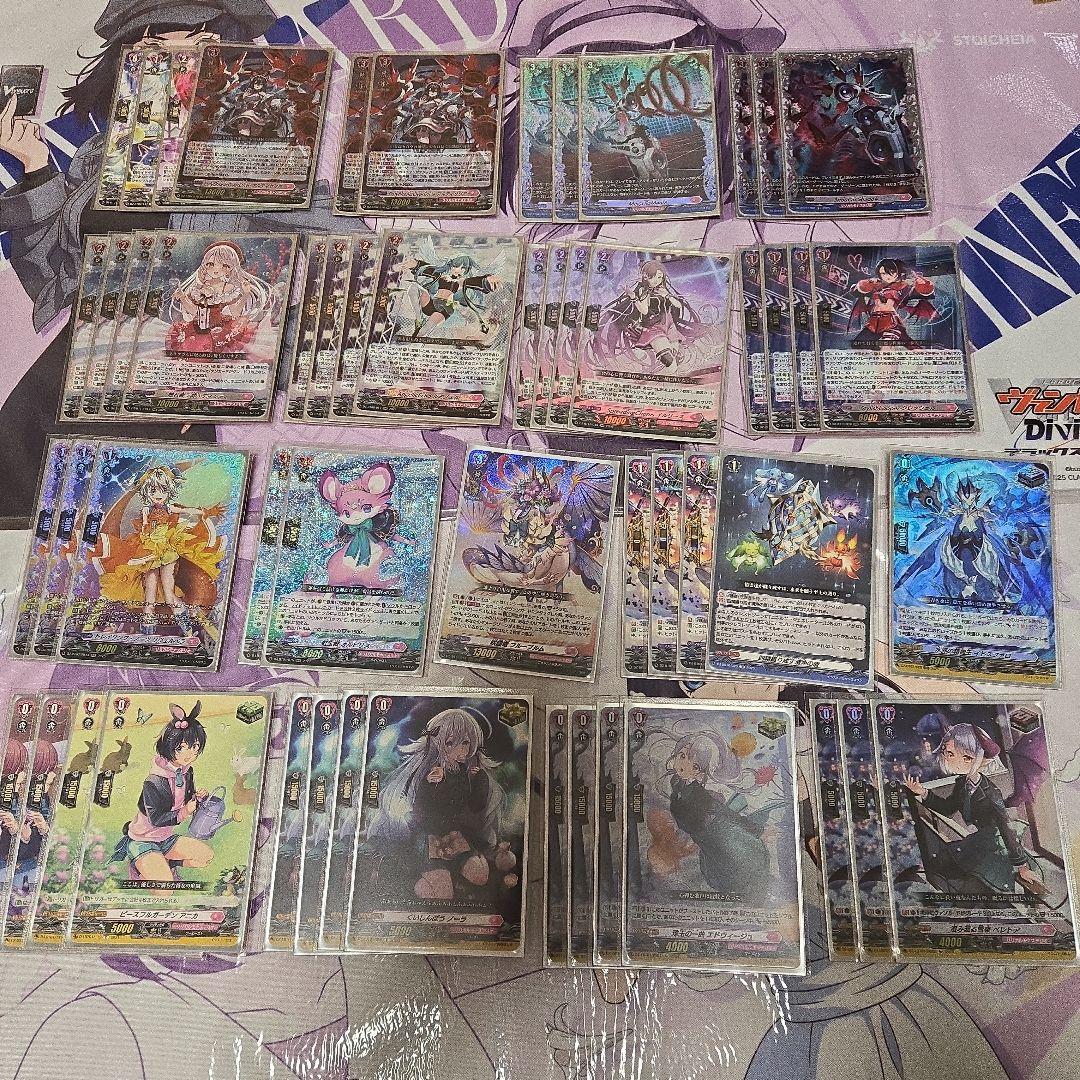 DMGP2025-2nd ベスト8 ドロマーゼーロ