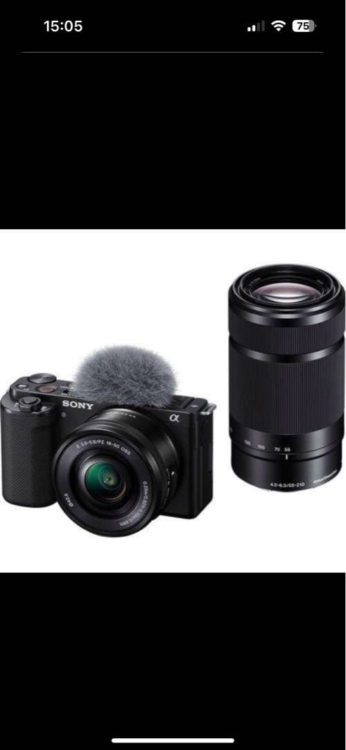 ZVE-10 Y ミニ3脚+256GB SDカード付 Amazon.com : Sony ZV-E10 APS-C Mirrorless Interchangeable Lens