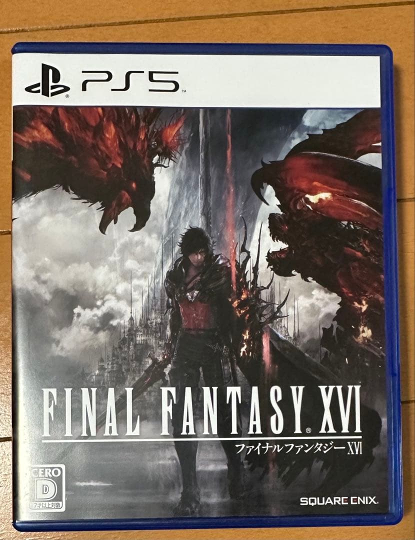 FF16 コレクターズエディション - メルカリ
