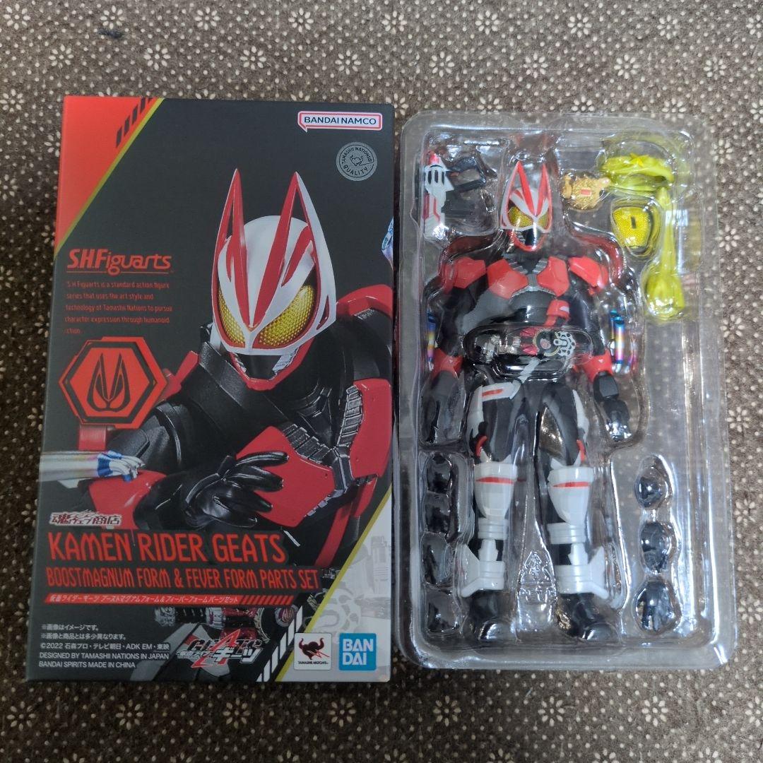 S.H.Figuarts 仮面ライダーギーツ　まとめ売り