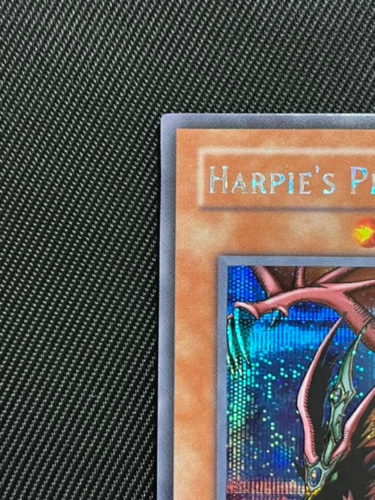 遊戯王 ハーピィズペットドラゴン シークレットレア 英語 FMR-002