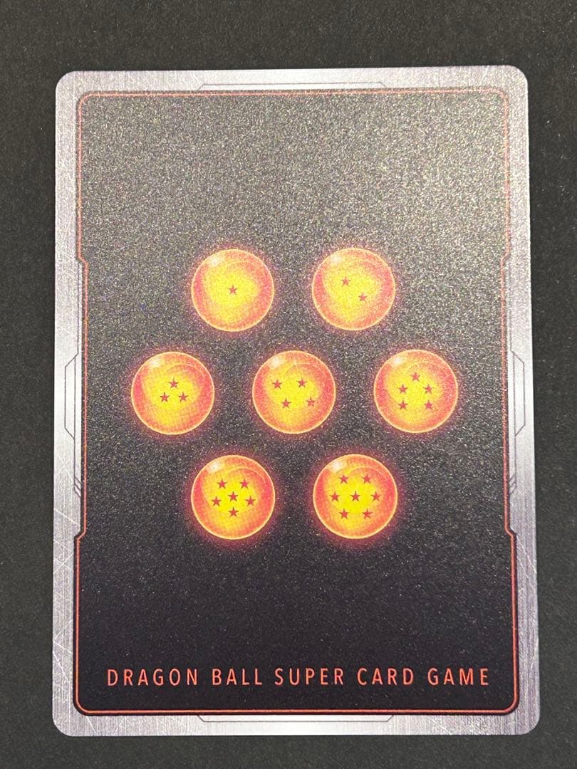 フュージョンワールド fs09-16ベジット fs10-14ブロリー パラレル