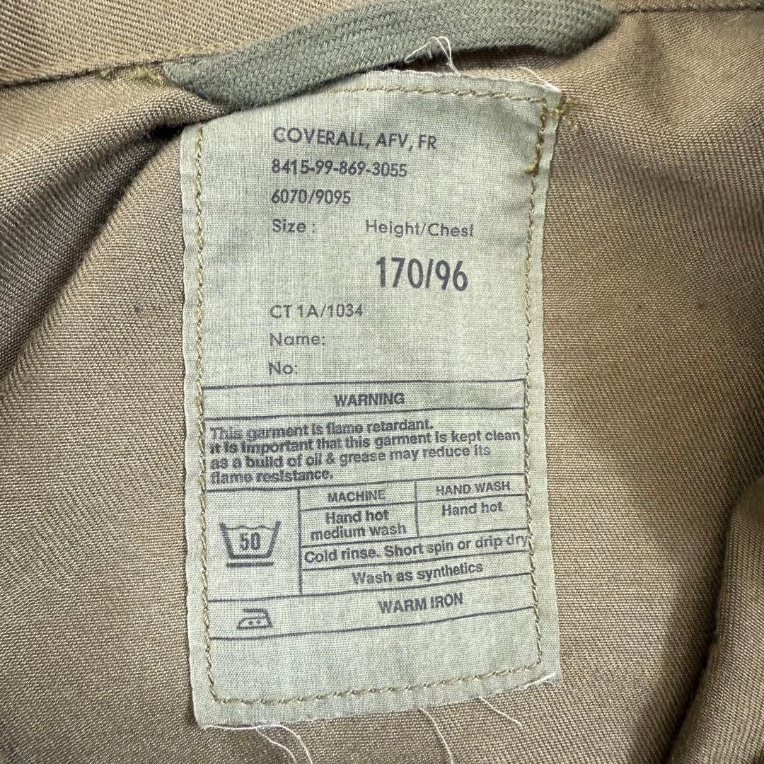 90's BRITISH ARMY イギリス軍 AFV COVERALL ツナギ - メルカリ
