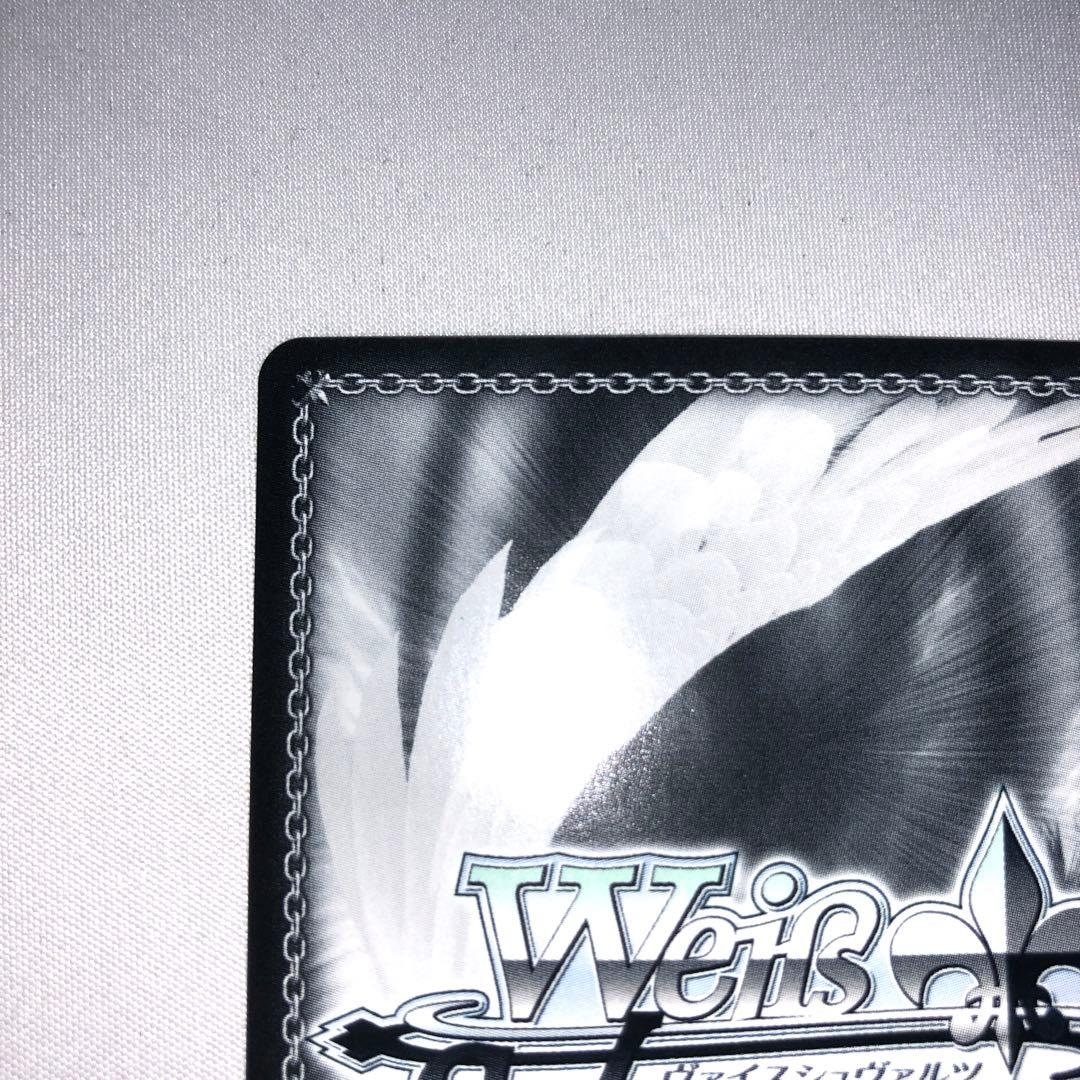 横取りチャンス たきな＆千束 pr+ ssp プロモ