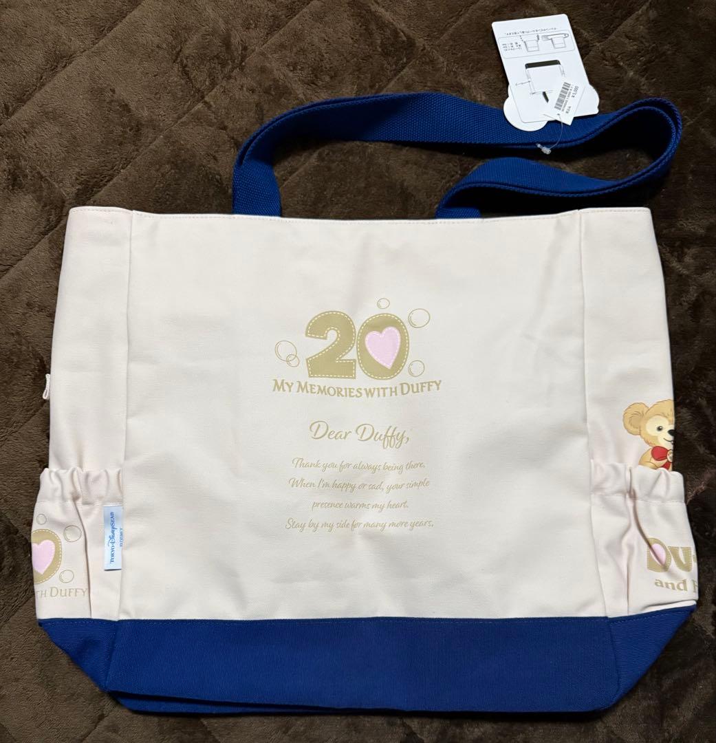 ディズニー ダッフィー 20周年 トートバッグ - メルカリ