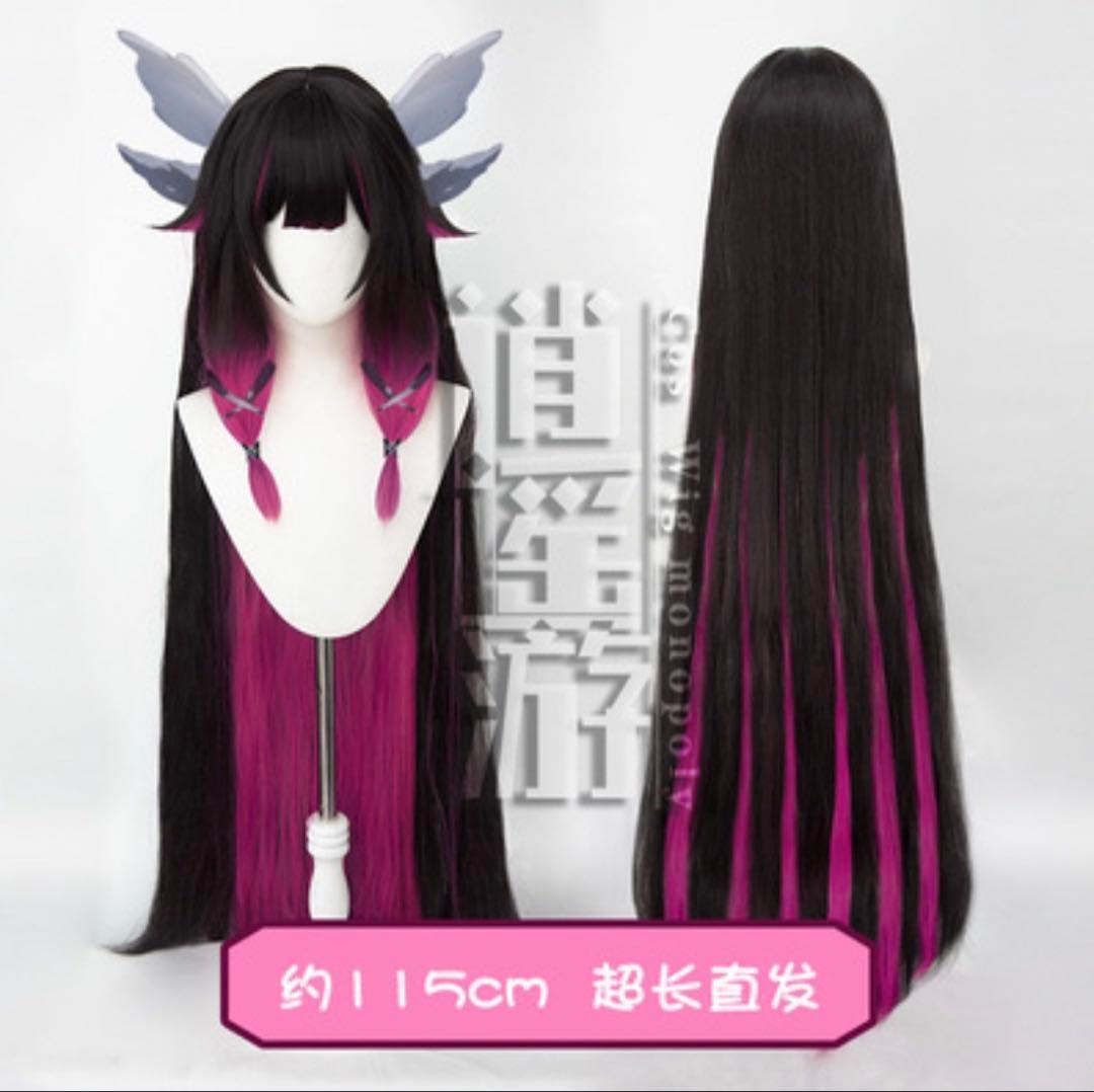 三分妄想】 原神 少女 コロンビーナ ウィッグ イベント コスプレ