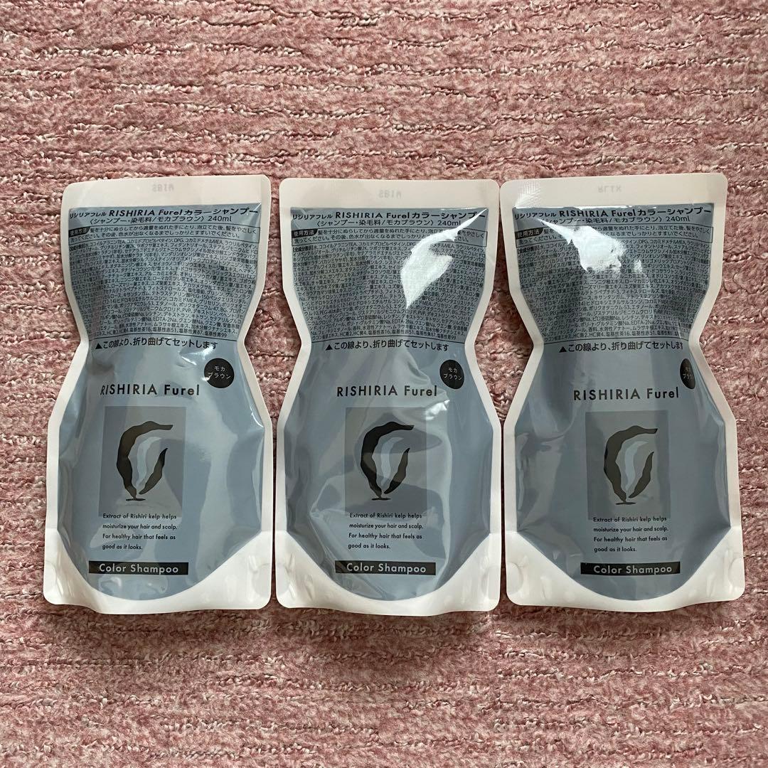 RISHIRIA Furel カラーシャンプー モカブラウン 3個セット Amazon | RISHIRIA Furel (リシリアフレル) カラーシャンプー (モカ