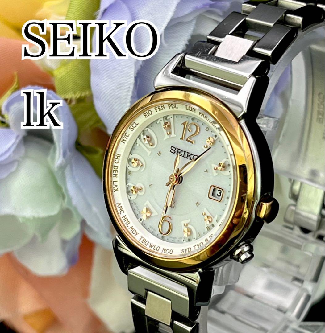 【稼動品】腕時計　SEIKO lk セイコー　ルキア　電波ソーラー　デイト 楽天市場】【お取り寄せ】セイコー ルキア SEIKO LUKIA スタンダード