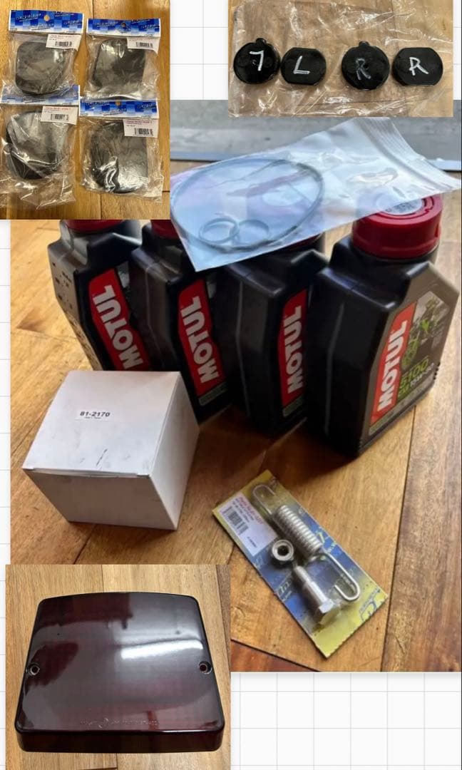 z750fx、z1000mk2、部品色々 Z1000MK2/Z750FX-1＜ルミナスネイビーブルー＞ 外装4点セット | 車種