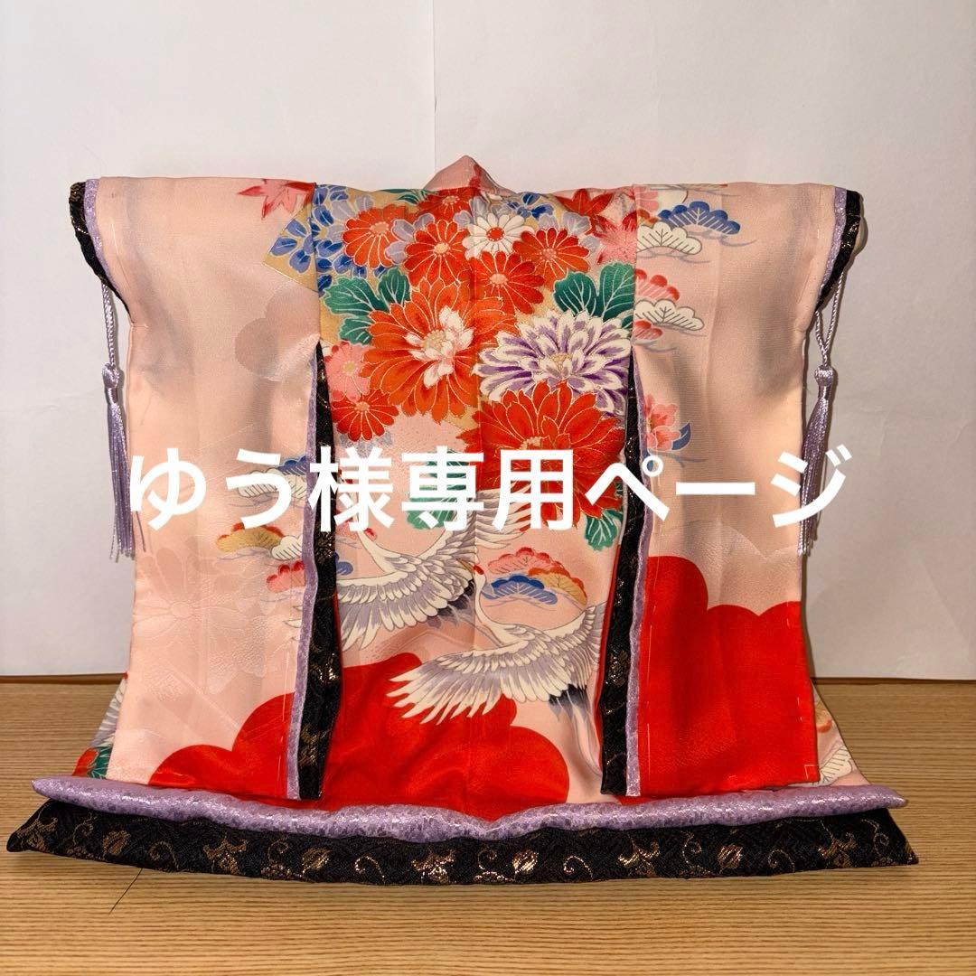 ミニチュア着物　少し小さめ❣️ゆうページ 楽天市場】ミニチュア着物 京ちりめん ミニ着物 紫 LH-334 | クラフト