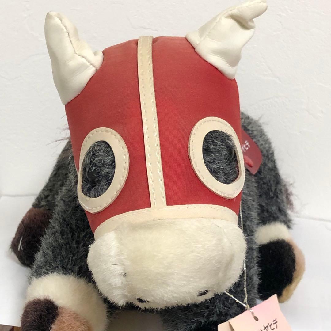 ビワハヤヒデ ぬいぐるみ 第54回菊花賞優勝記念 - メルカリ