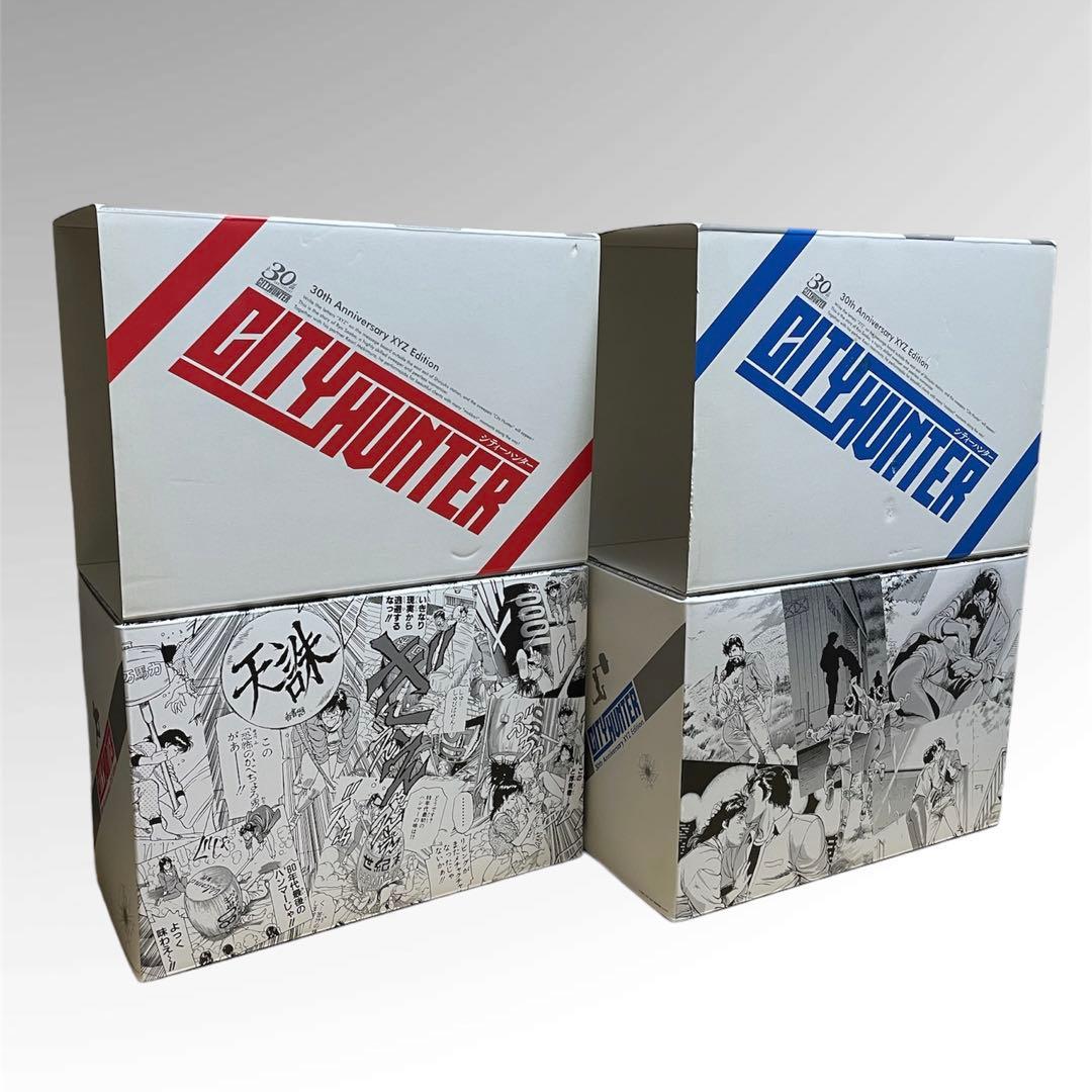 シティーハンター XYZ Edition 全巻 12巻 セット 収納BOX付き - メルカリ