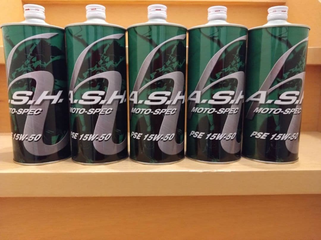アッシュ A・S・H PSE モトスペック 15W-50 1L 5缶セット A.S.H OIL A.S.H アッシュ エンジンオイル PSE モトスペック MOTO-SPEC