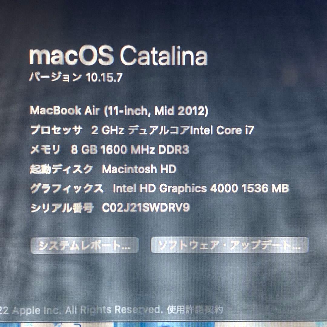 MacBook本体 MacBook Air 11-inch 8G 256G i7 1.6GHz