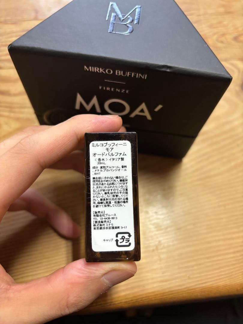 MIRKO BUFFINI MOA 30ml ミルコブッフィーニ モア - メルカリ