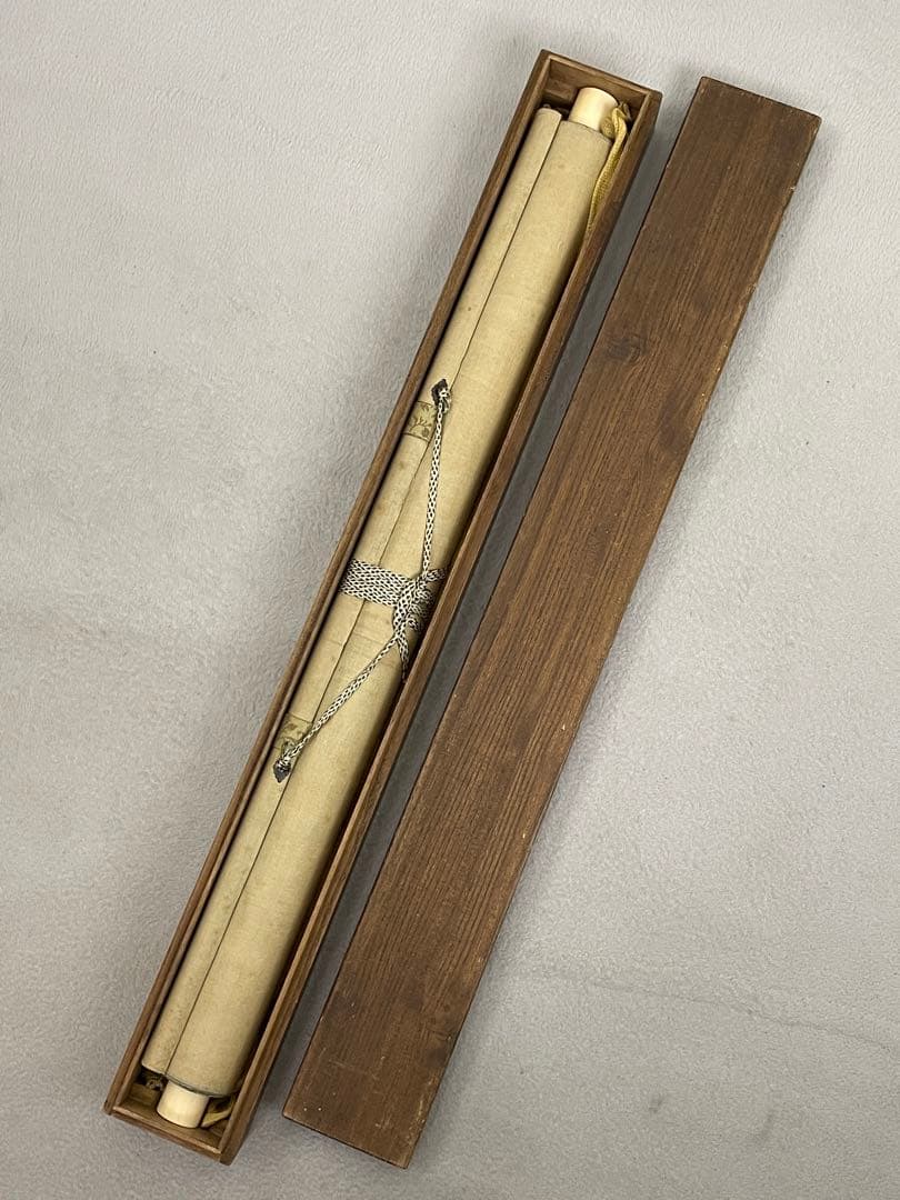 日本画 熊斐銘 孔雀図 掛軸 肉筆 絹本 時代箱付 古美術 4C06-11 - メルカリ