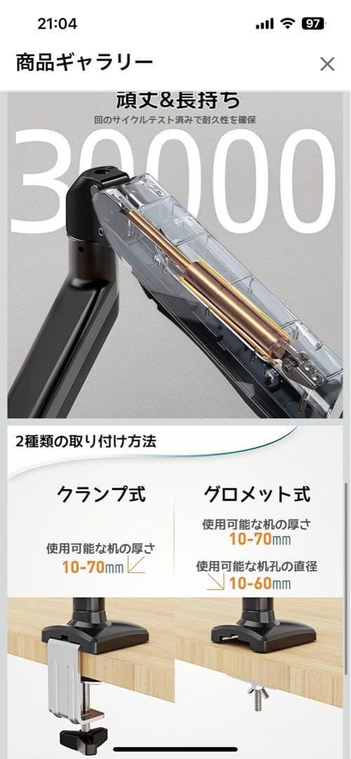 モニターアーム付、ゲームにもおすすめ】Hisense 液晶テレビ 24インチ