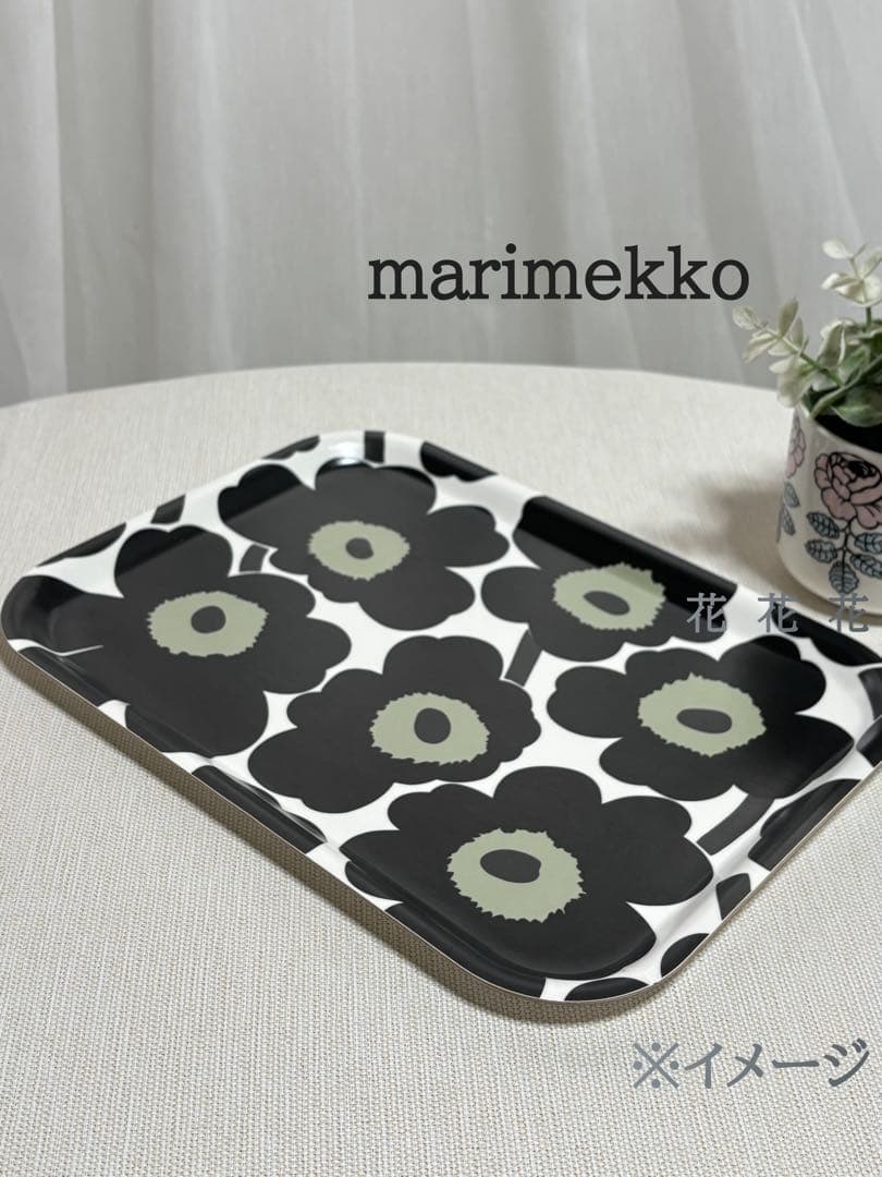 マリメッコ✨ウニッコ トレイ 小 新品未使用 - メルカリ