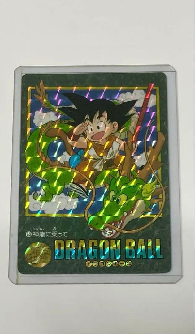 ドラゴンボール カードダス ビジュアルアドベンチャー No.85 神龍に乗って ミントモール / MINT 札幌店 / ドラゴンボールカードダス ビジュアル