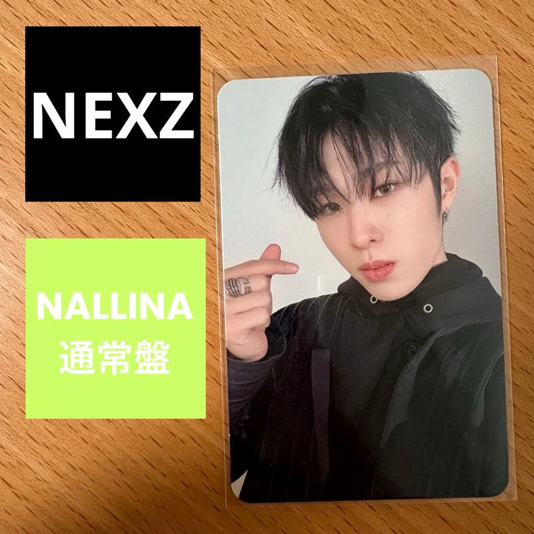 NEXZ ヒュイ トレカ ネクスジ NALLINA 通常盤 - メルカリ