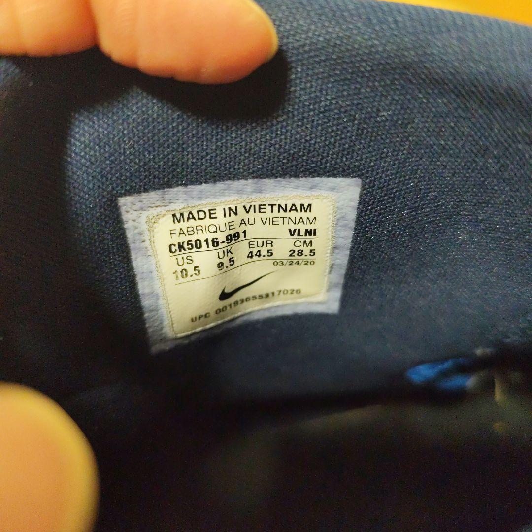 期間限定値下げ‼️Nike スパイク　28.5cm