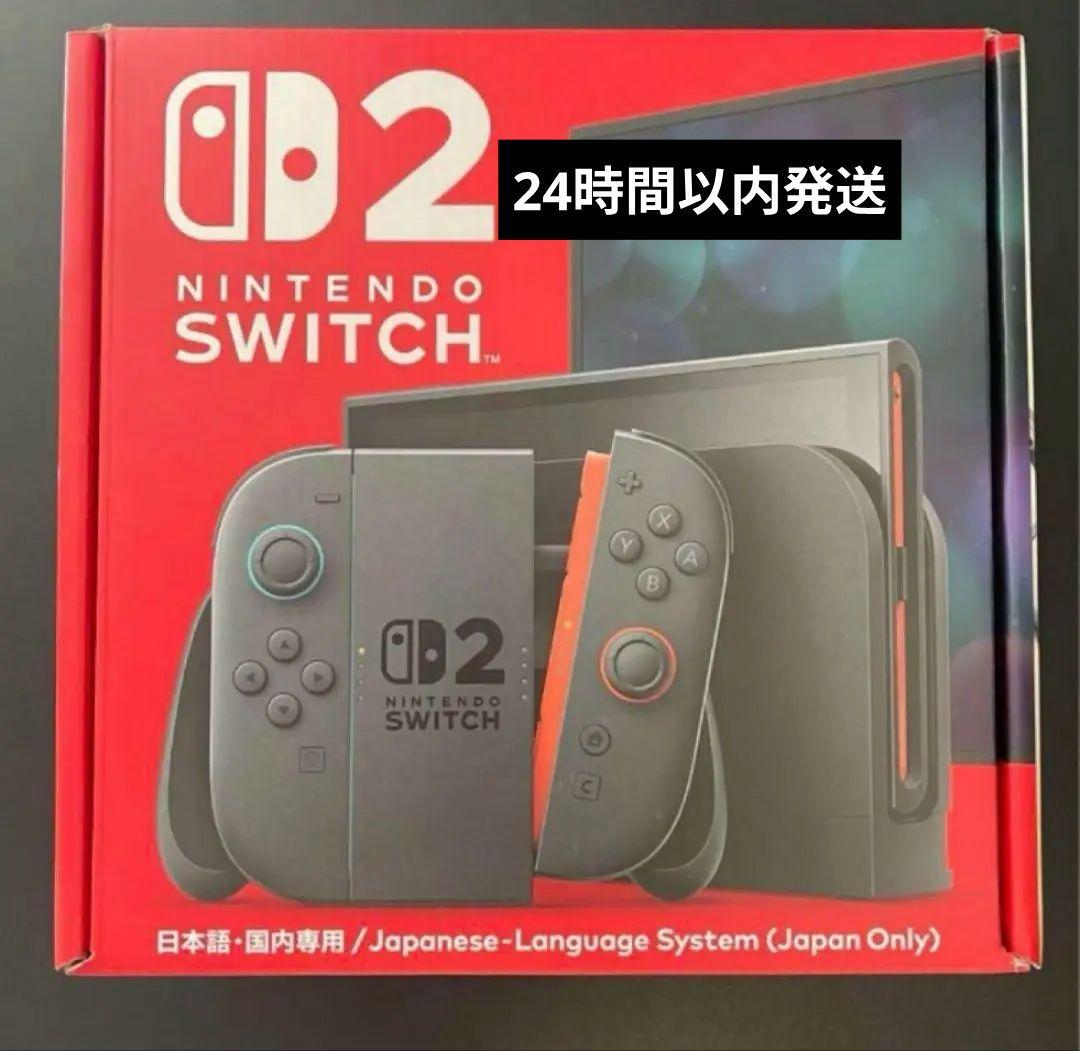 新品未開封　Nintendo Switch2 日本語版 Nintendo Switch2 (日本語・国内専用) 新品未使用品 | トレカ東京