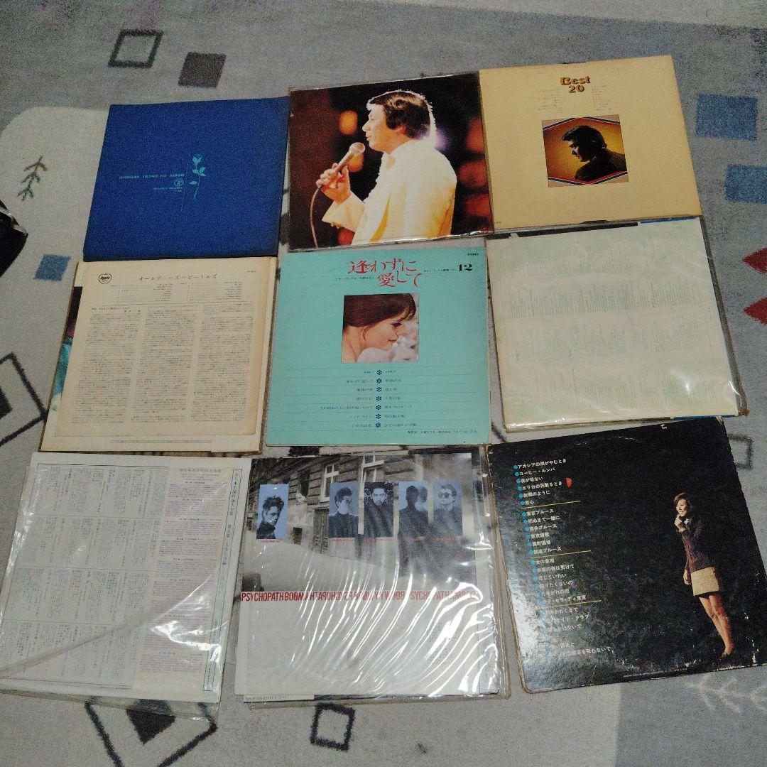 昭和レトロ レコードまとめ売り - メルカリ
