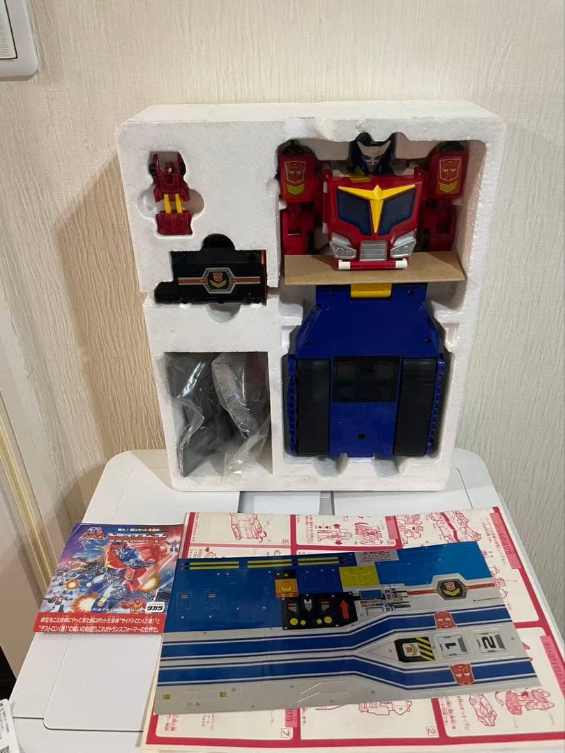 超ロボット生命体 トランスフォーマー C-372 総司令官スターコンボイ