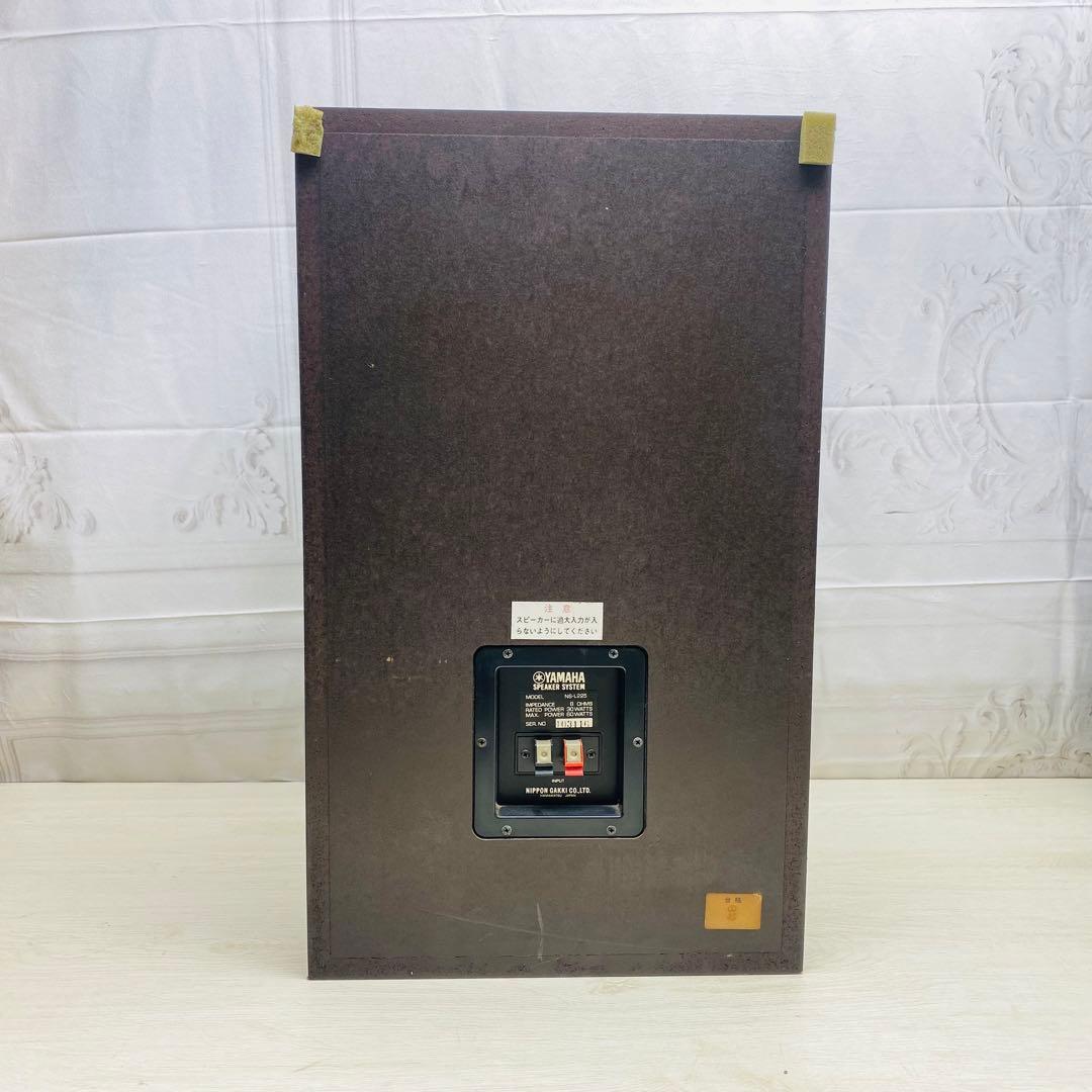 YAMAHA スピーカー NS-L225 - メルカリ