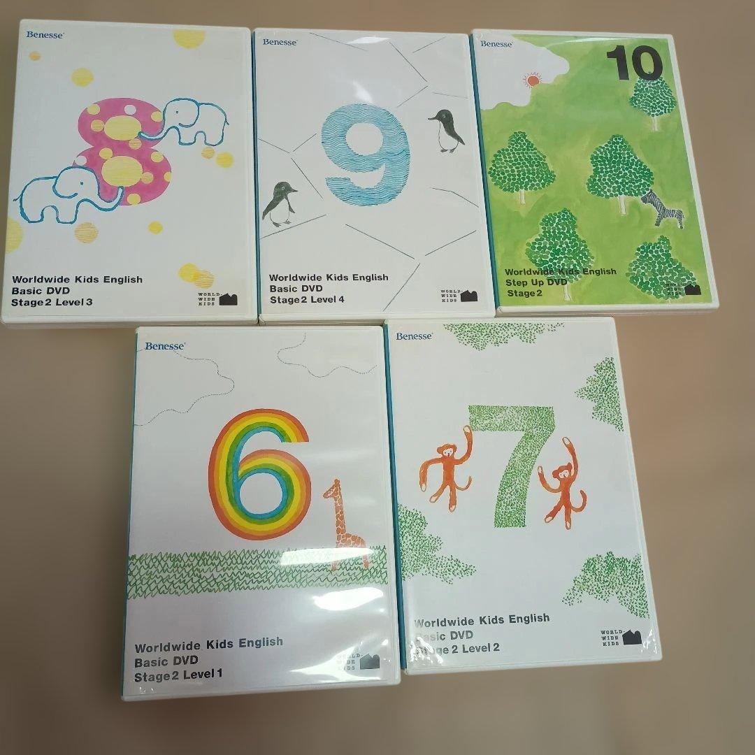 Worldwide Kids English DVDセット Stage 2 - メルカリ