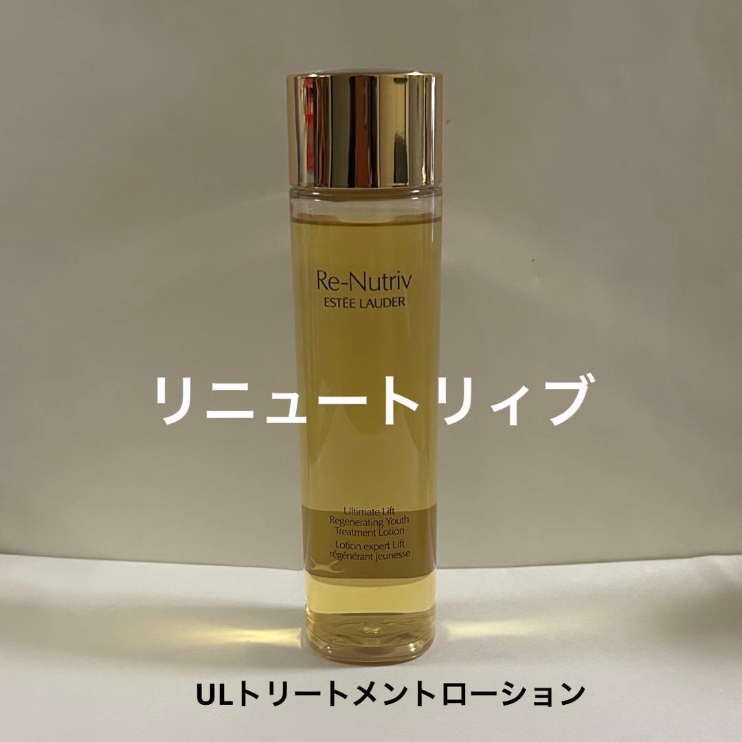 エスティローダー◆リニュートリィブ UL トリートメントローション リニュートリィブ ダイヤモンド AR ローション | エスティ ローダー