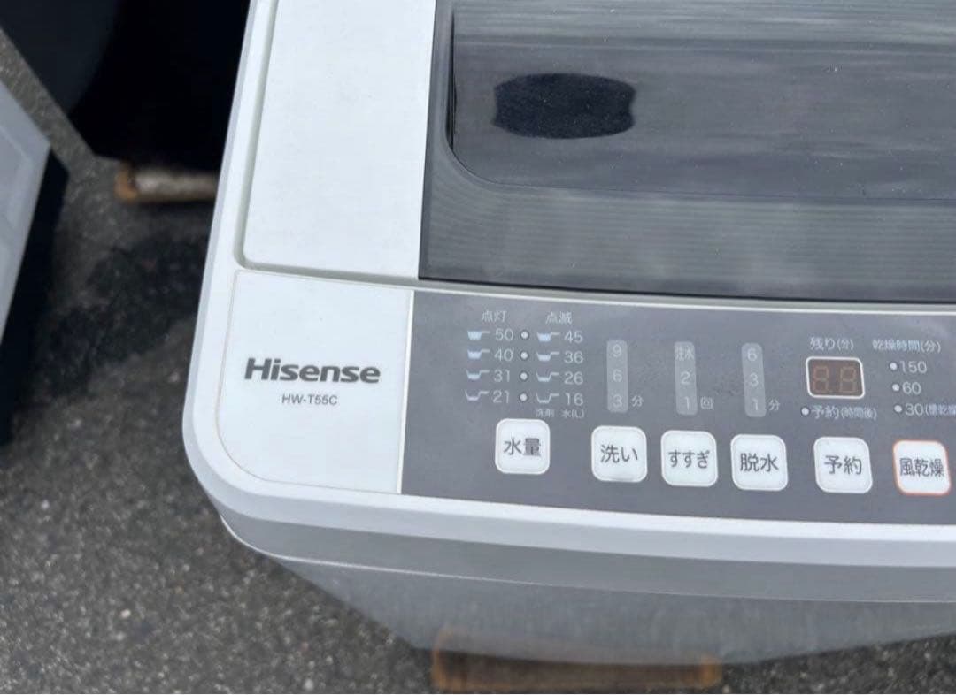 2019年式 5.5kg Hisense 洗濯機 HW-T55C