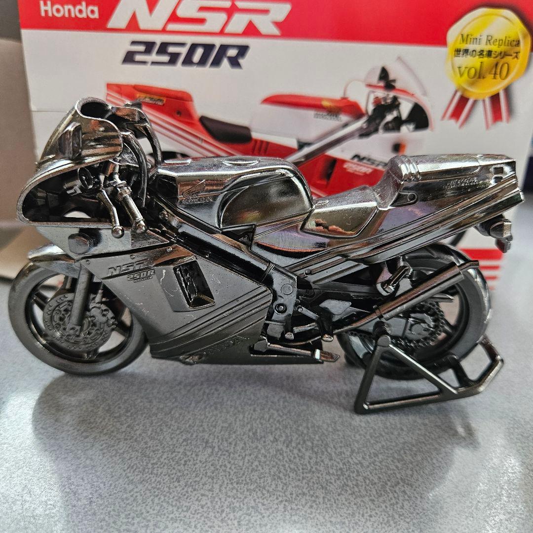 レッドバロン 世界の名車シリーズvol.40 - メルカリ